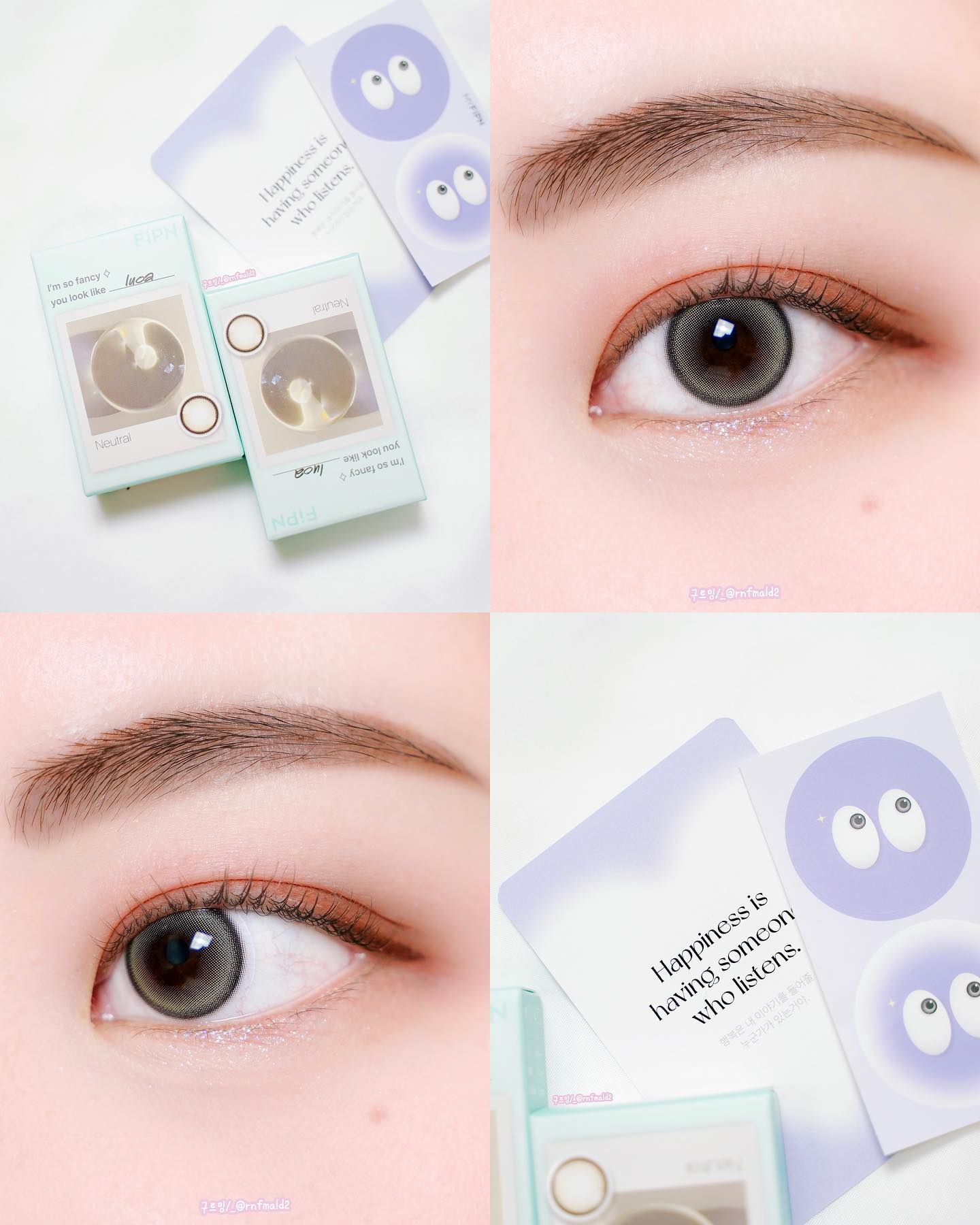 ✨ 𝙈𝙔 𝙁𝙞𝙋𝙉 𝙇𝙐𝙊𝘼 ✨

#마이피픈 #제품제공

반짝이면서 자연스럽게 연출되는
눈빛을 원하시면 ~ 피픈 '루오아'렌즈

13.3mm 직경으로 자연스럽게 착용 가능하며
뉴트럴톤이라 어떤 홍채의 색상이든
이쁘게 발색된답니다.. 🫧

✔️제 홍채는 흑갈색? 고등빛? 느낌인데, 
착용하니 카키 애쉬 계열로 보였답니다 💚

myfipn