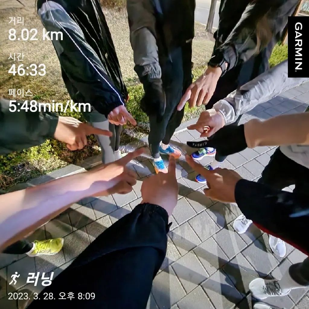 역시 달리기도
좋은 사람들과 함께 하면

더 오래
더 멀리
더 빠르게
더 신나게 할 수 있네요🏃‍♀️🏃🤗

오늘 8키로 같이 런런해준
#onerunningcrew 크루분들
감사하고 즐거웠어요~

#onerunningcrew
#8키로달리기 
#청라호수공원 
#같이의가치☝️ 
#저녁런