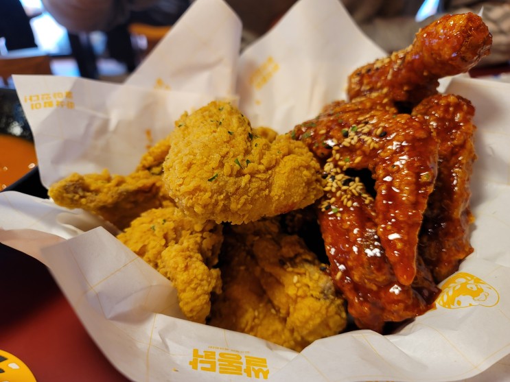 잠실새내 쌀통닭 후라이드 맛집