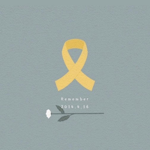 🎗️