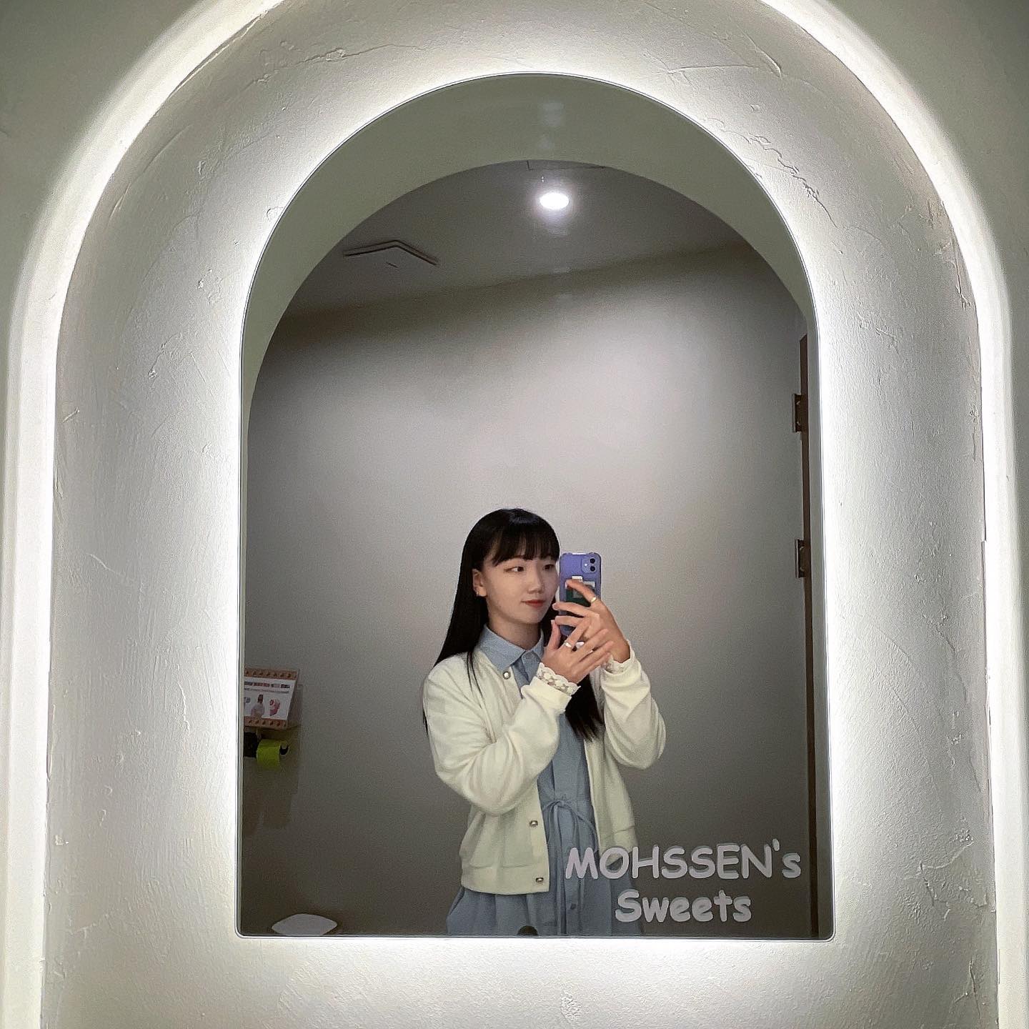 형광휴지 있는 화장실 처음 와봤다 💚