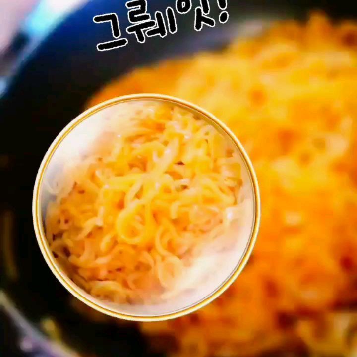 #배홍면 

#배홍면이벤트 
#배홍면비빔면 

😊 배홍면을 맛있게 먹고!
이벤트 참여하면 
끗 ㅡ

#맛있다
#배홍동쫄쫄면이벤트 
#배홍동쫄쫄면