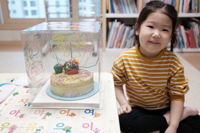 방문미술 플랜에이캠퍼스 안양점 5세 방문미술 후기