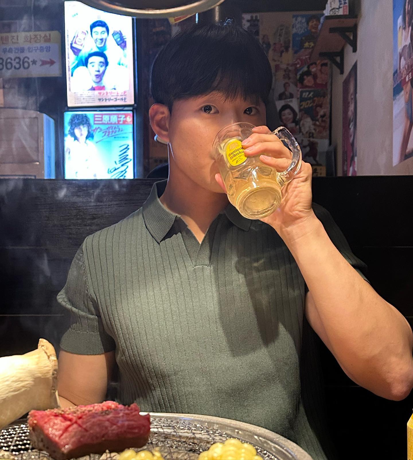 원샷하면 사귀는거다.