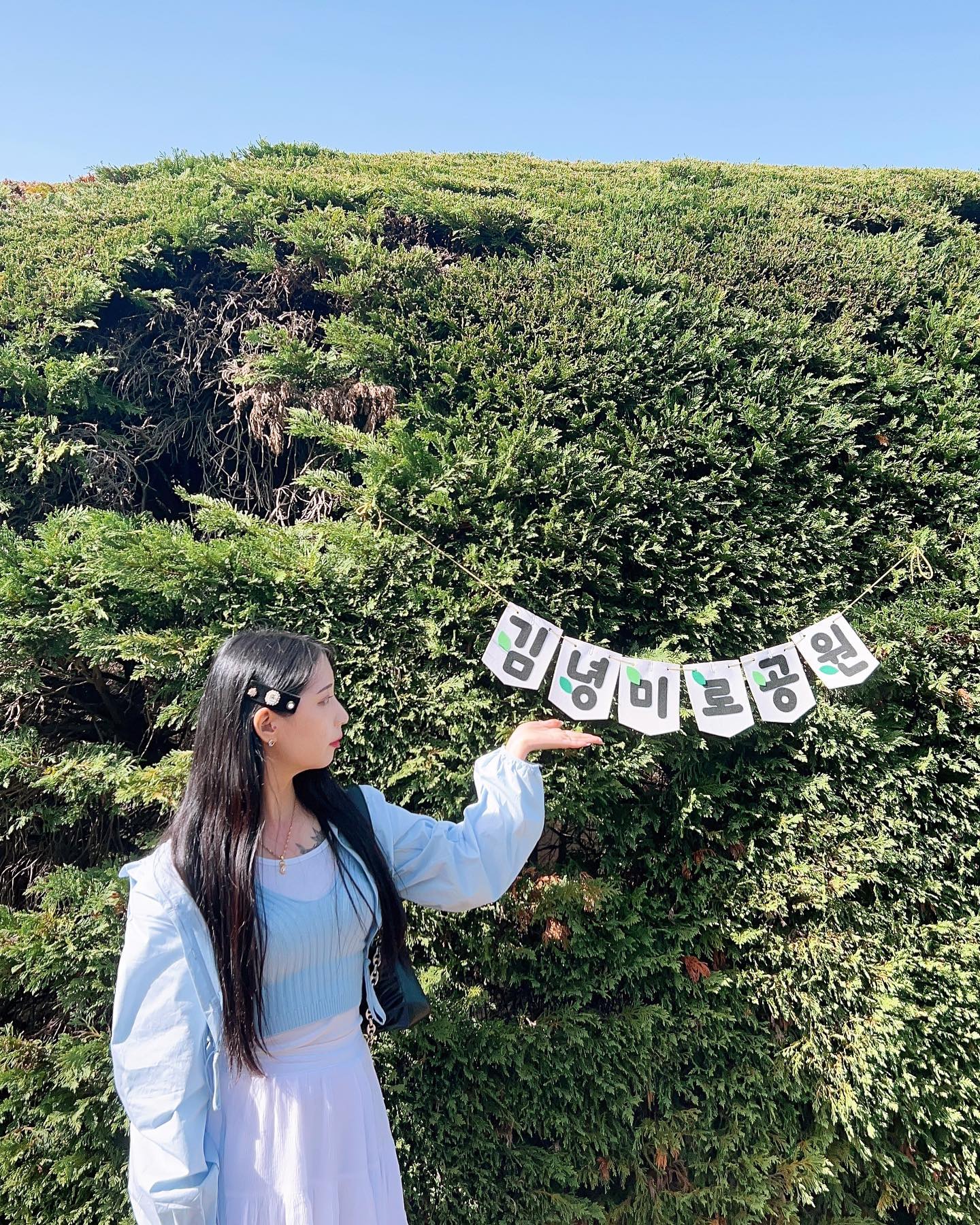 푸릇푸릇🌱