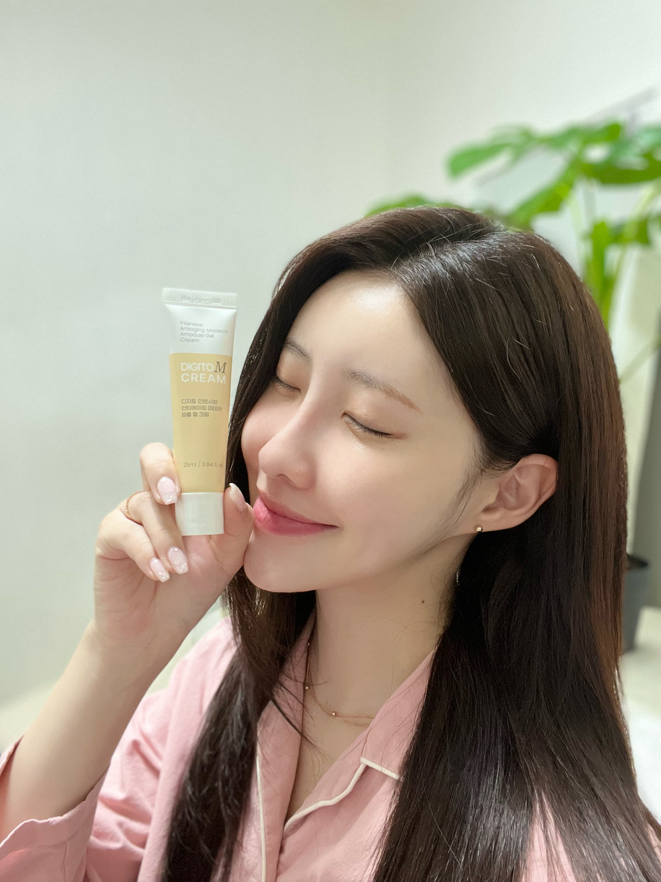 디지토