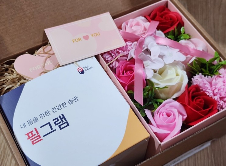 영양제구독 서비스 필그램 가성비짱....!