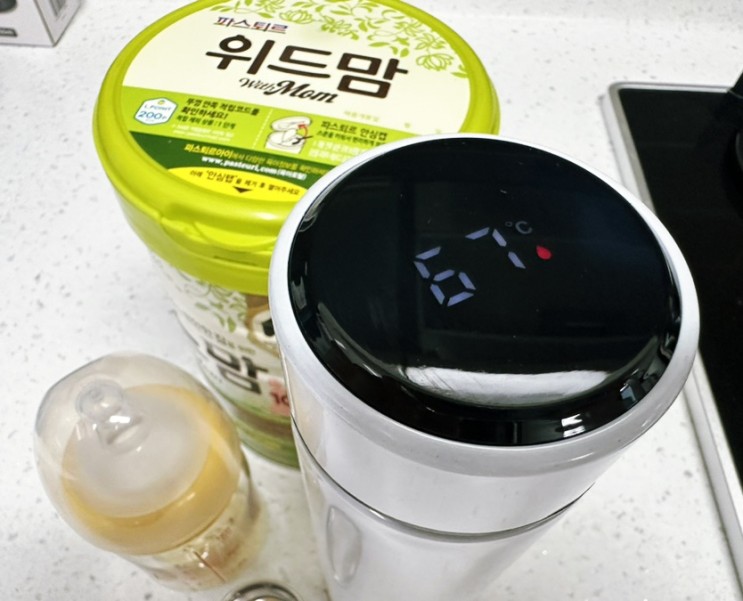 분유탈때 좋은 록크온 온도표시보온병, 보온보냉 다 가능해요