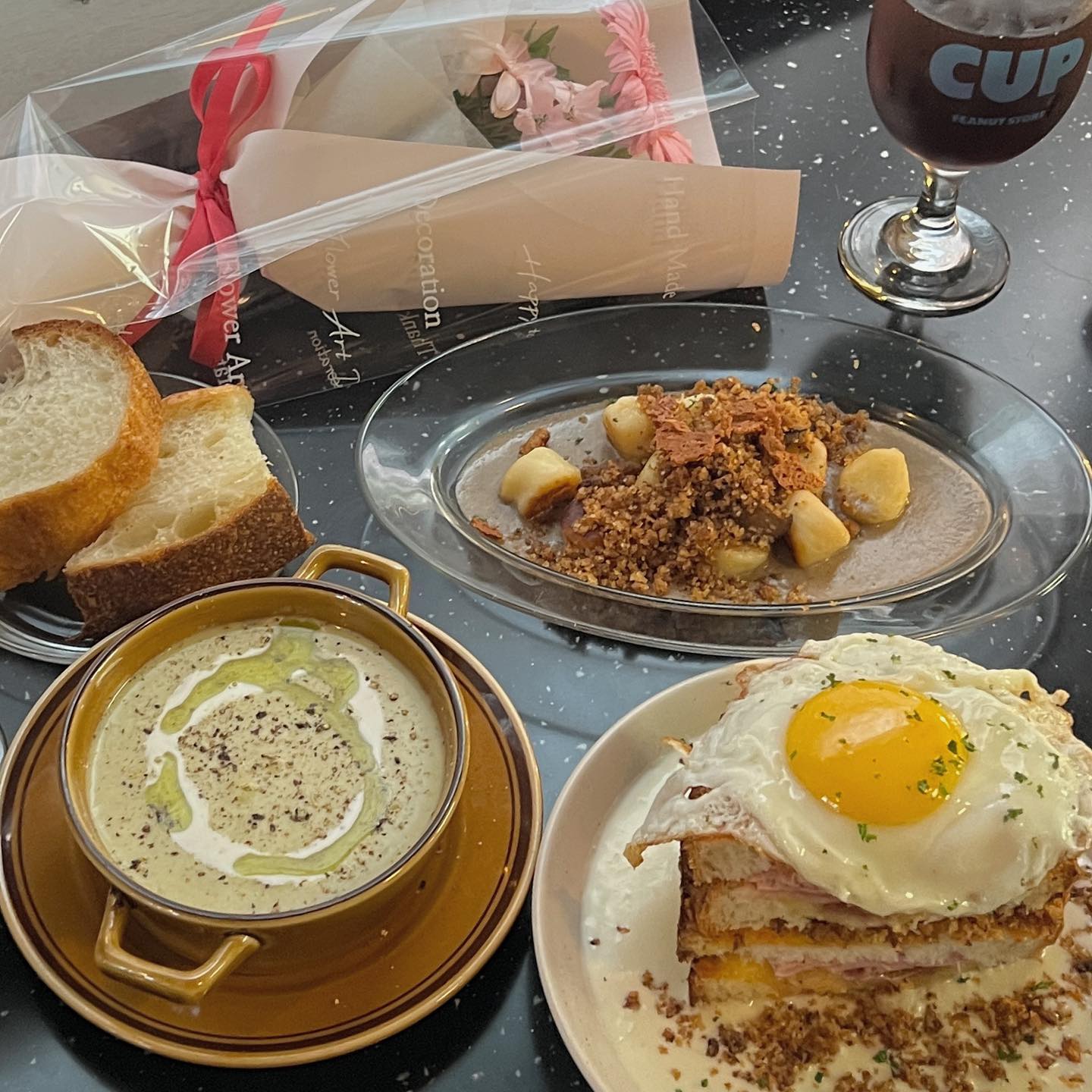 연휴