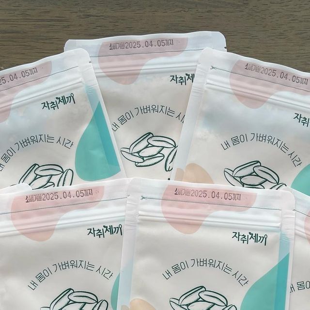 먹고놀고잉 [맛집 | 여행 | 핫플 | 체험] on Instagram: "#협찬 👻 간편한 선식 추천 #귀리세끼 👻 아침에 바빠서 밥을 잘 챙겨먹지 못하는데 점심 때 까지 기다리기엔 배가 고프고 해서 간편하게