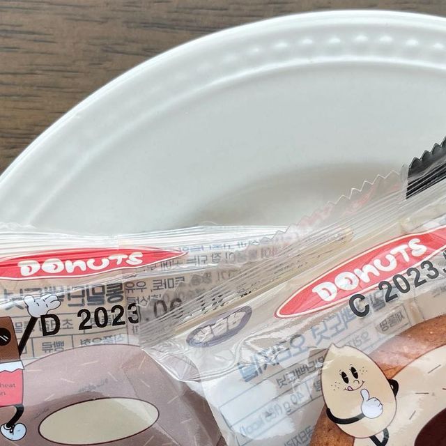 먹고놀고잉 [맛집 | 여행 | 핫플 | 체험] on Instagram: "#협찬 👻 프로틴 빵 추천 #통밀단백도넛프로틴도넛빵 👻 #단슐랭 에서 출시한 #프로틴도넛 을 협찬 받았어요 ❤️ 빵을 너무 사랑하는 빵