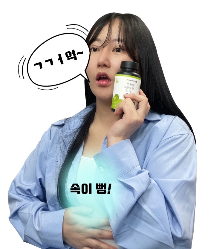 극심한 다이어트로 망친 위건강 위건강영양제 양배추환으로 챙기고 있어요.