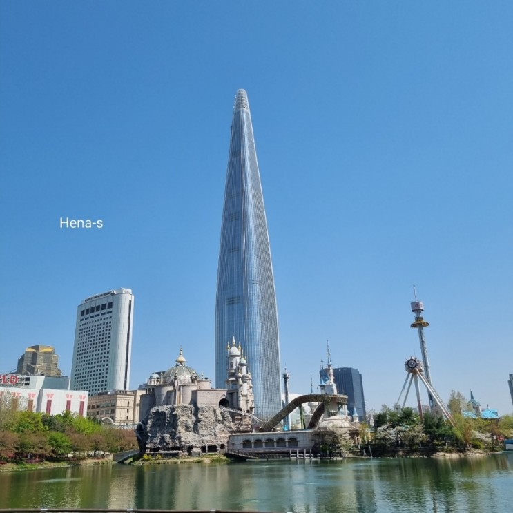 잠실 파로스호텔 추천 최저가로 예약하는 방법!