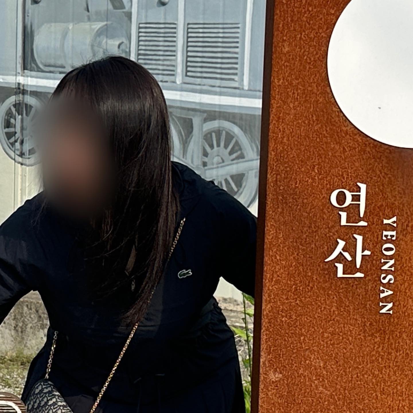 #르밤드살롱 #크리닉매직
곱슬에서 찰랑거리는 머리결 완성💗
산성매직이라, 살짝 눈시림은 있을수 있지만 그래도 시술시간은 짧고 손상이 적어 너무 완전 만족!! 😊
#대구미용실 #진천역미용실 #상인동미용실 #월배역미용싷