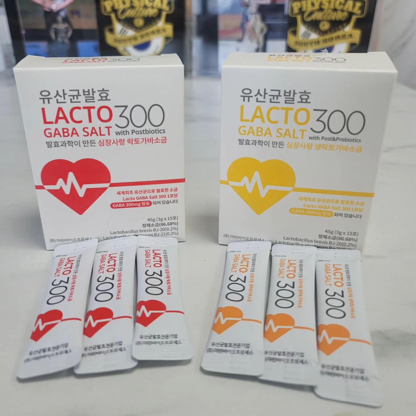 락토가바솔트
우리 몸에 꼭 필요한 소금!!!
일반 소금보다 건강하고 좋은 성분이 들어있는
락토가바소금💪
수면개선.지방감소.치매예방을 도와주는 가바와
항암작용.콜레스테롤 저하.변비개선에 좋은 
유산균까지😻
완벽그잡채!!!!
락토가바솔트🔆
음식할때 생유산균으로 인해
맛을 🆙️ 시켜주고
1g당 유산균 1억마리이상이 들어 있어
따로 유산균을 섭취 할 필요 없을거 같아요
아이에게도 어른들에게도 좋은 락토가바솔트

패키지도 고급스러워 선물용으로도 
너무 좋을 것 같아요
건강한 소금 락토가바솔트로 건강 해지자구요!!!
mbpc_official
.
.
.
#락토가바솔트 #건강소금 #락토가바소금 #GABA #가바소금 #제품 #협찬 #salt #diet #건강식품 
#헬린이 #헬스타그램 #좋아요 #like 
#today #유산균 #가바