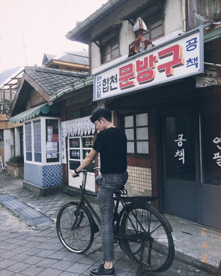 배달 간다!