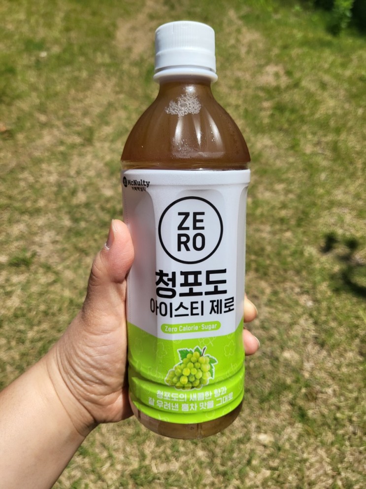 한국맥널티 맥널티 아이스티 제로 추천드려요!