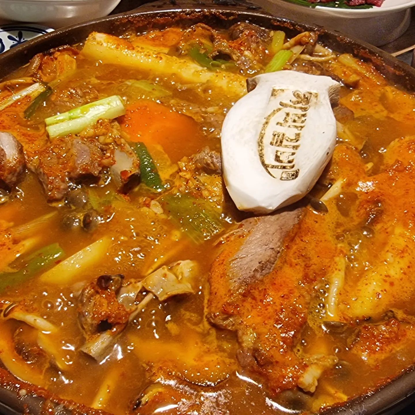 오늘도 외식 자박강비 맛나구나..ㅎ

#침산동맛집 
#대구맛집 
#자박갈비 
#북구청맛집
#자박갈비북구청점