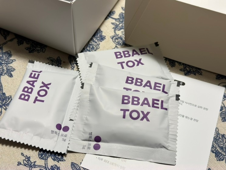 효전자피 천연식이섬유 다이어트 뺄톡스 복부다이어트