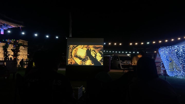 오늘만 두시간 반 내내 
EDM과 나주의 밤 🤟🏼둠칫쓰 못참쓰
조화가 기막힘🎵😎
무대 뒤는 신세계… 홍어삼합 메뉴판 폼 미쵸따 ㅋㅋㅋ
.
.
#dj슬비 #나주밤여행 #나주문화재야행2023 4일 일요일까지 #전라남도축제 #나주읍성