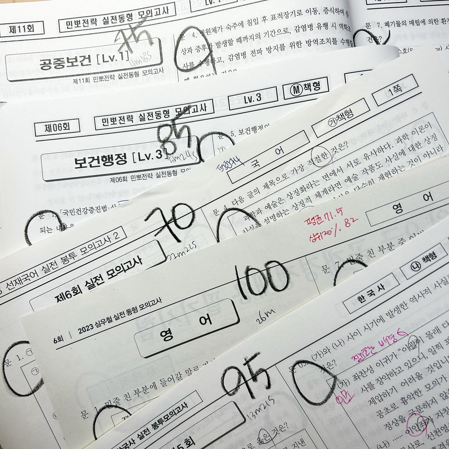 230603 토
10H1M

동형풀고 오답 빡시게 하는날~
동형 영어 100점 처음이닷!!!!
기분 째져~~ 시험 때도 100점 가즈아
국어는 젭알 점수 좀 올라라^^^
느므 어렵네 증말,,
내가 문해력이 달리는 것도 있고 ^^....ㅎ
