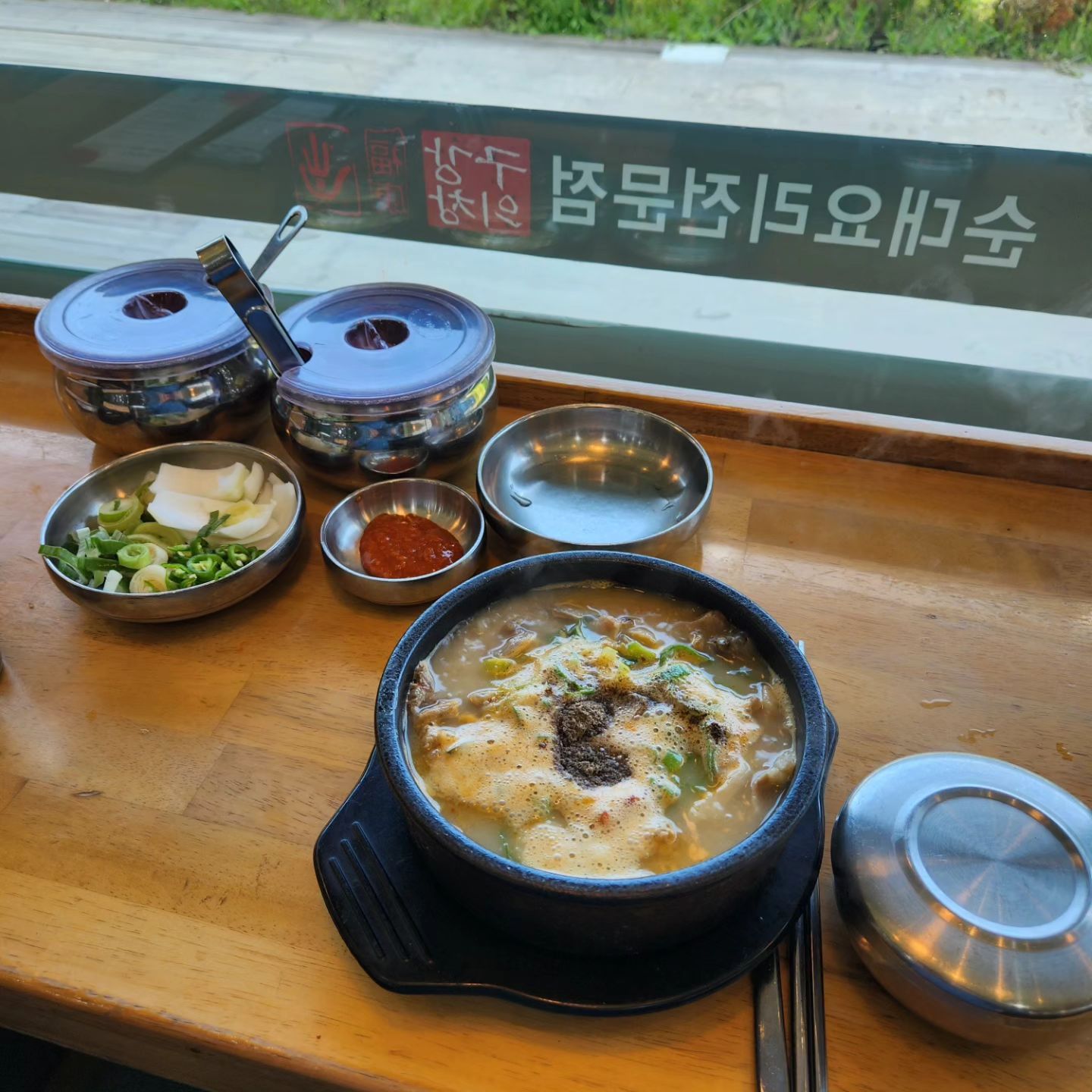 #구리맛집 #강창구찹쌀진순대 #순대국맛집 #외근점심 #혼밥
