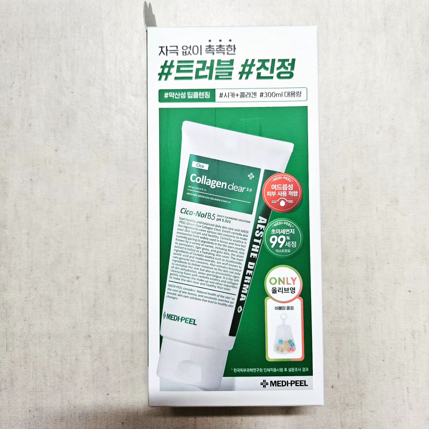 #협찬 #메디필 #메디필폼클렌징 #메디필클렌징폼 #그린시카콜라겐클리어2.0 #메디필콜라겐 #시카 #판테놀 #진정 #약산성폼클렌징 #미세먼지폼클렌징 #올리브영 #올리브영클렌징폼 #올리브영 #폼클렌징추천 #약산성클렌징폼

✔️올리브영에서만 만나볼 수 있는 기획 제품
✔️풍성한 거품으로 자극없이 노폐물 제거
✔️기존 제품보다 업그레이드되어 출시
✔️초미세먼지 99% 세정 임상테스트 완료
✔️제주 시카 함유로 더 강력해진 진정
✔️약산성 포뮬러
✔️EWG그린 제형으로 더 순해진 성분