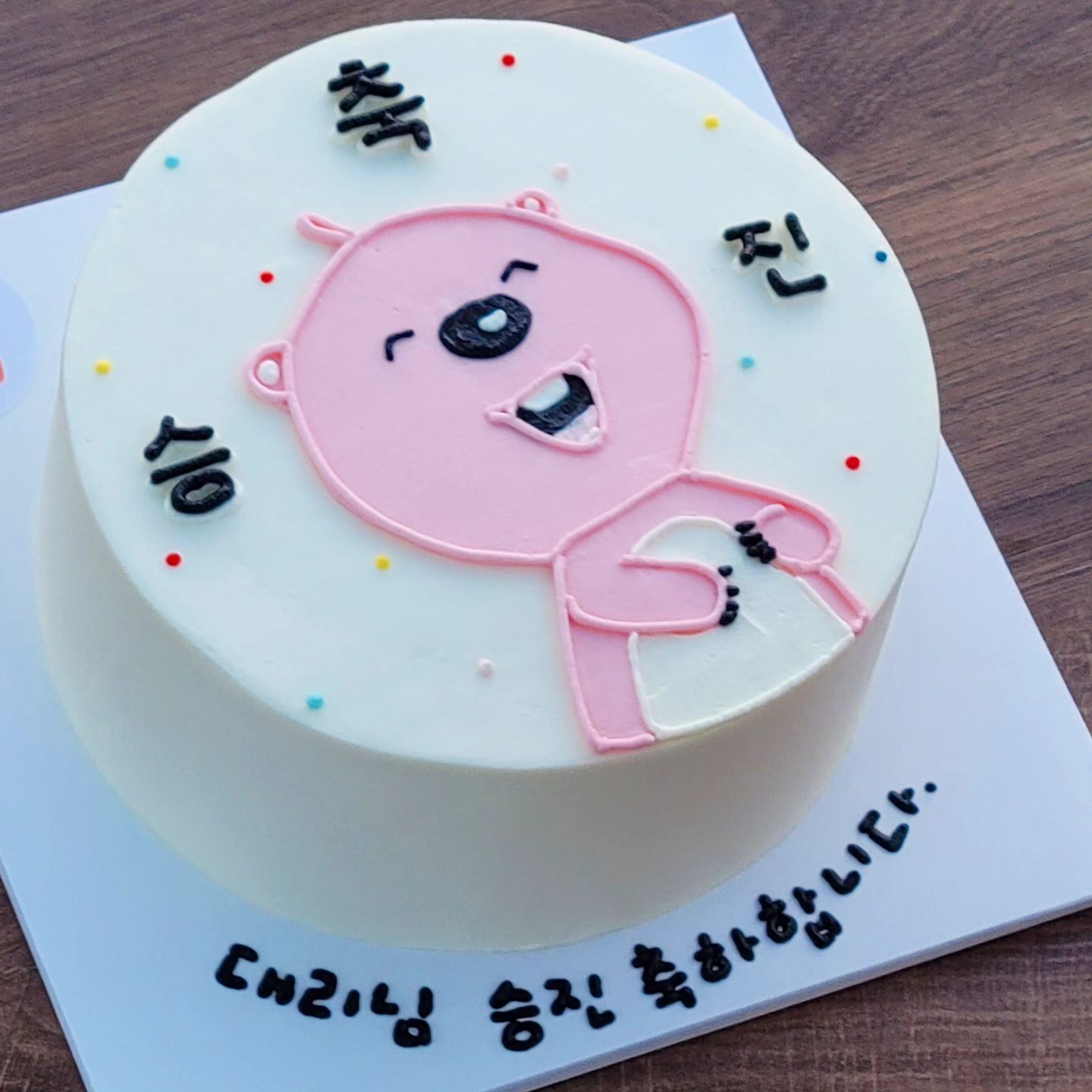 .
더 열심히 해야겠습니다!
.
.
#승진 #승진파티 #승진스타그램 #승진케이크 #승진꽃다발 #루피케이크 #🎂 #💐 #야호 #김주임안녕 #대리부르셨죠 #🚘