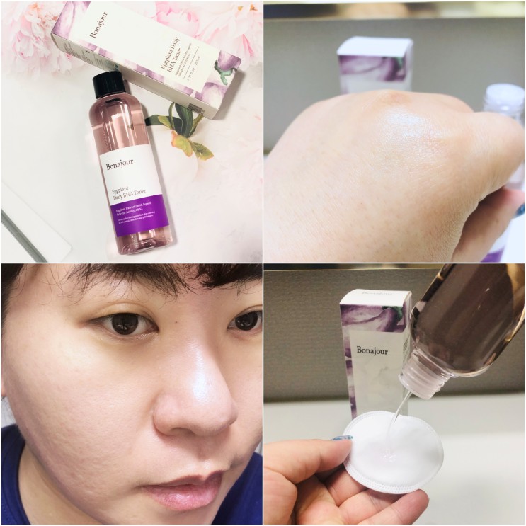 [비건토너] 피지관리를 위한 가지토너에 담긴 루페올 성분 알아보자! 보나쥬르 가지 데일리 BHA 토너☆