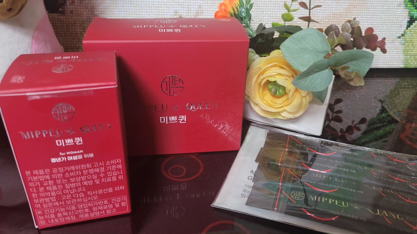 #협찬#광고
더미쁘 햄프씨드
갱년기 여성을 위해 미쁘퀸1BOX 500mgX120정 1개월분
----------------------------------------
😭제나이도 이제 중년이 되다보니
지금 현재 갱년기가 딱 왔어요.
사춘기 이기는 갱년기
정말 무서워요.
버럭 화가 😡났다고 슬펐다가😭 우울했다가
얼굴이 화끈달아오르다가
뼈,디스크로🦵 노화 현상이 점점 찾아오고 있어요.
심각하죠.
나이엔 장사 없다는거 실감.
젊을땐 왜 엄빠가 그리 아프다고 달고 사나하고
의아해 했는데 제가 나이드니 그길을 가고 있네요.
갱년기증상은 정말 넘 무서워요.
미리 예방하지 못한 제가 한심.

이제라도 💥미쁘 캐나비스 삼씨 회화나무 추출물 미쁘퀸
알고 많이 도움 받고 있어요.
알려 드릴게요.

--------------------------------------

✔️엄선된성분
✔️엄격한 품질관리
✔️신뢰가는 제조사

📢식약처 고시된 건강증진에 유용한 영양소 사용
📢GMP인증을 받은 제조환경에서 엄격한 품질관리로 전문적 연구진들이 효과적인 건강기능식품 연구

🍒건강기능식품
🍒우수건강기능식품제조기준 GMP
🍒성분배합후 안정성 검사를 시행

🔊미쁘퀸은
작약 추출 특허 기술 보유한 경성대학교
약학대학에서 개발한 작약추출물 원료 사용

⛑️노화로 인한 난소나 과환의 퇴화로 성 호르몬이 감소하는 시기에
발생하는 여러증상

🪔갱년기 장애는 여성호로몬 감소로 인해 폐경 전,후 10년 정도의 기간에 걸쳐 나타납니다
대부분 여성이 인생의 1/2를 갱년기 장애로 고통받고 있습니다.

📩미쁘퀸 특징
갱년기 여성 건강 개선 기능성으로 식약처 인정을 받은
회화나무열매 추출물
미쁘만의 특허된 저온발효 수용성 칼슘
우리 몸에 필수적인 무기질 셀레늄
부원료 작약추출물 첨가
(석류, 블루베리,크렌베리,블랙커런트 ,블랙베리 ,라즈베리 세븐베리,
저분자피수콜라겐, 스트로베리, 유기농아사이베리 등)

🥇미쁘퀸 이런분들 추천
✔️중년 여성의 선물 고민하시는분
✔️활력 있는 중년의 생활을 원하시는분
✔️갱년기 관리리를 미리 준비하고 싶으신분
✔️뼈가 약해지기 쉬운 갱년기 및 중장년층
✔️갱년기 엄마의 건강을 챙겨주고 싶은 자녀
✔️나이가 들면서 겪는 건강의 변화 염려되는분
✔️여성으로서 건강과 아름다운 삶을 유지하고 싶으신분
✔️여성호르몬 감소로 폐경기 및 갱년기 관리가 필요하신분

🍀섭취방법
식전, 식후 관계없이 1일2회 1회 2정을 충분한 물과 함께 섭취

🧑‍🦱제가 미쁘퀸 먹어보니 요즘들어 피부에 탄력도 떨어지고 밤에 잠을 못자고
가슴이 두근거리고 뼈마디가 쑤시고 이러고 보니 완전 갱년기네 ㅋㅋ
이런 현상에 조금씩 도움 받고 있어요.미쁘퀸 성분도 갱년기를 위한 모든성분을 압축한듯..
저처럼 갱년기로 고생하시는분들 미쁘퀸 추천드려요.
엄지척..👍👋
모두 갱년기 극뽁...하세요...👏👏

 계정 : https://www.instagram.com/mippeu.kr/

 링크 : https://smartstore.naver.com/themippeu

#햄프씨드 #슈퍼푸드 #회화나무추출물 #칼슘 #셀레늄
 #작약 #미쁘퀸 #신이내린선물 #갱년기여성 #국내산안동대마