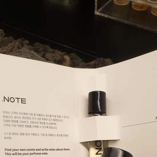 𝗞𝗜𝗠 𝗝𝗜 𝗪𝗢𝗡 on Instagram: "#제품협찬광고 [dotnote perfume] 강남향수공방 닷노트 프라이빗한 공간에서 자신만의 특별한 향수 만들기😊 원하는 향수를 직접 제작할 수 있는 셀프 향