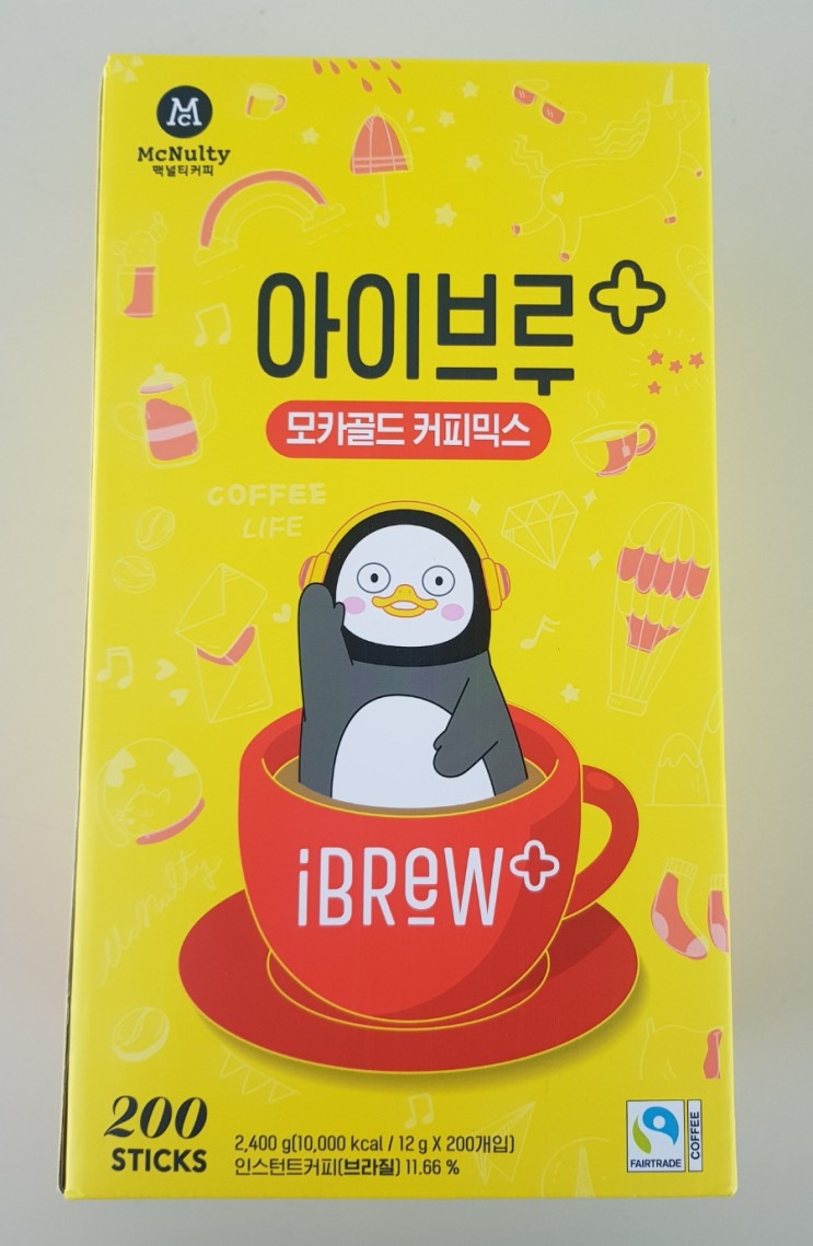 언제 어디서든 누구나 편하게 즐길 수 있는 멕널티 커피믹스 - 이번 여름은 멕널티와 함께 보내자 !