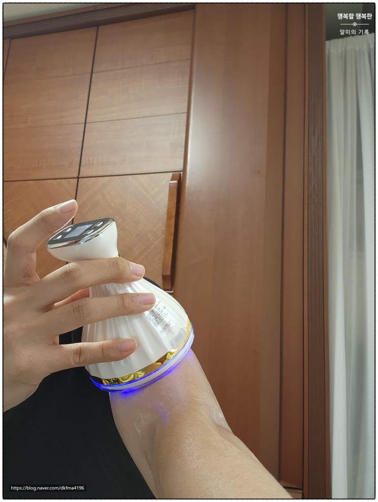 레비브 바디 고주파 마사지기 편하게 홈케어 셀룰라이트  여름 준비하기