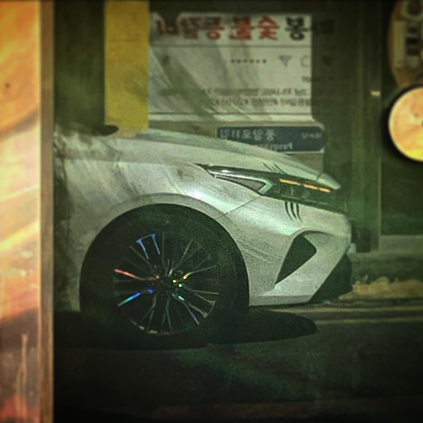a ferocious car