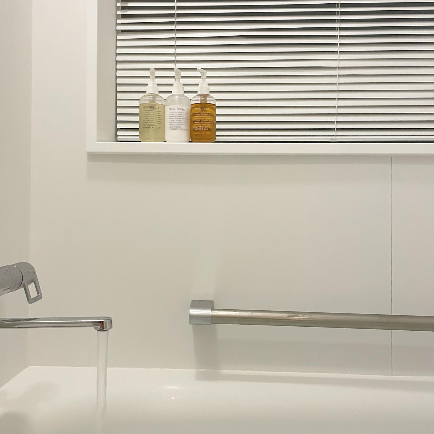 🇯🇵🛁🥃