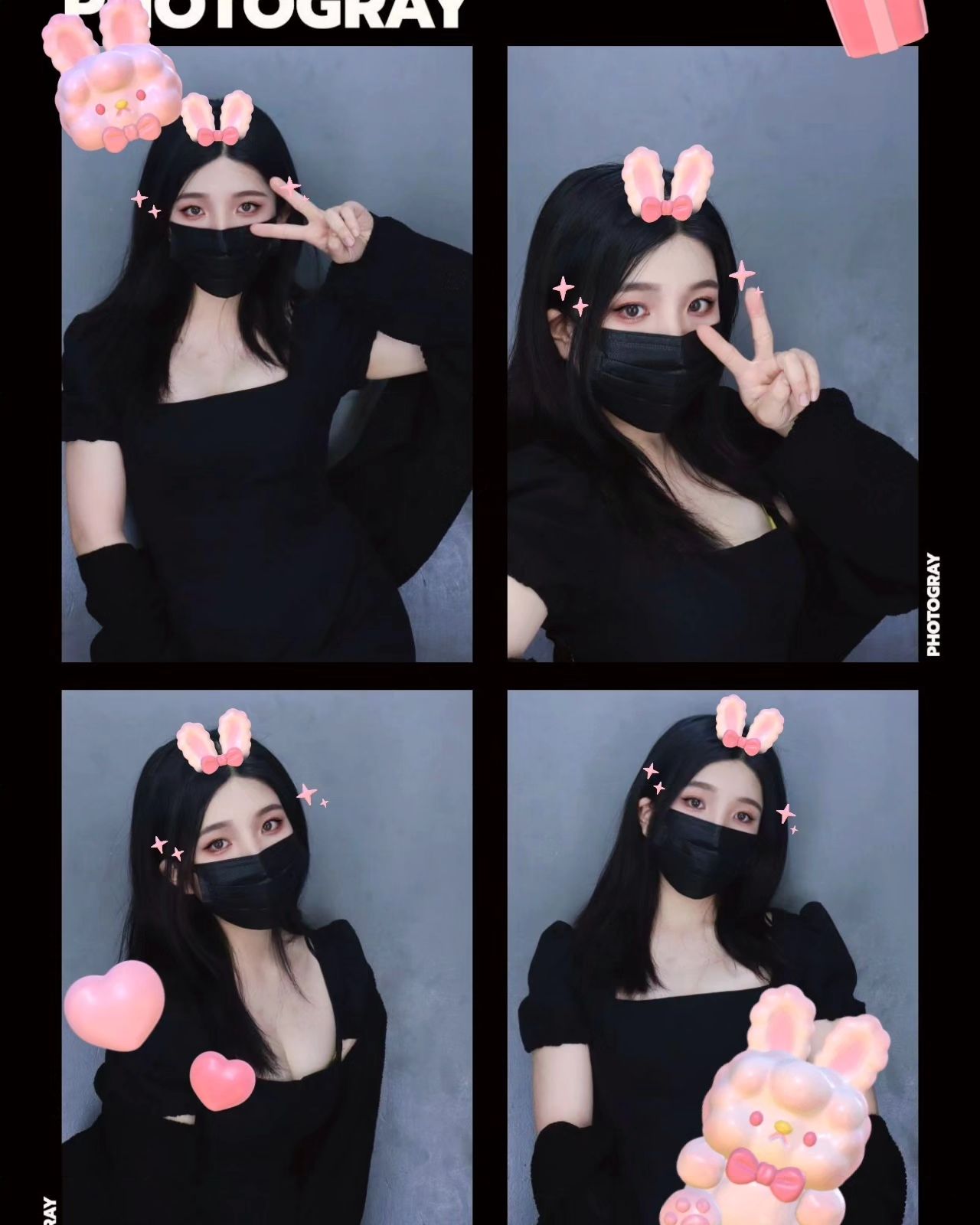 ㅎㅋ.... 내일은 쉬는 날😺
-
#포토그레이 #photogray