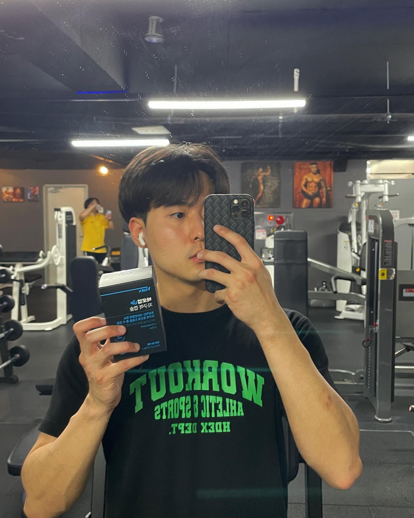 viatx_official #광고

알파메일들을 위한 남성 전문 영양제 브랜드 ‘비아텍스‘

요즘 매일 1알씩 먹고 있는 영양제에요!

지구력 증진에 도움이 되는 옥타코사놀과 아연 아르기닌이 함유되어 있어서 운동하시는 분들에게👍

운동 후 피로감이 높으신 분들은 한번 드셔보세요!

#비아텍스 #Vitax #바로업 #남성영양제 #지구력 #옥타코사놀 #아연 #아르기닌 #알파메일 #바로업지구력캡슐