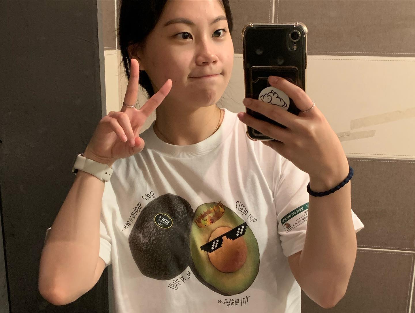 어때! 내 애보캐ㄷ로우 멋지지🥑