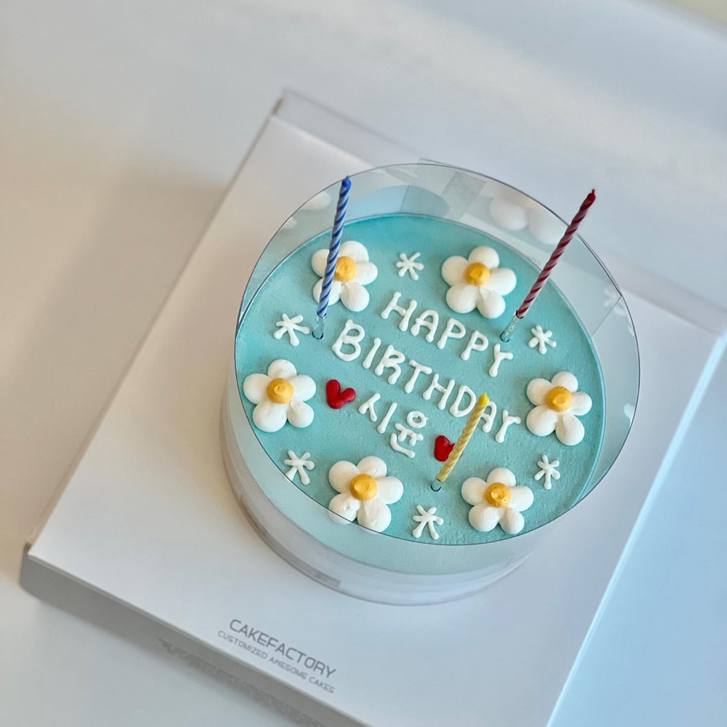 .
시윤 HBD💙