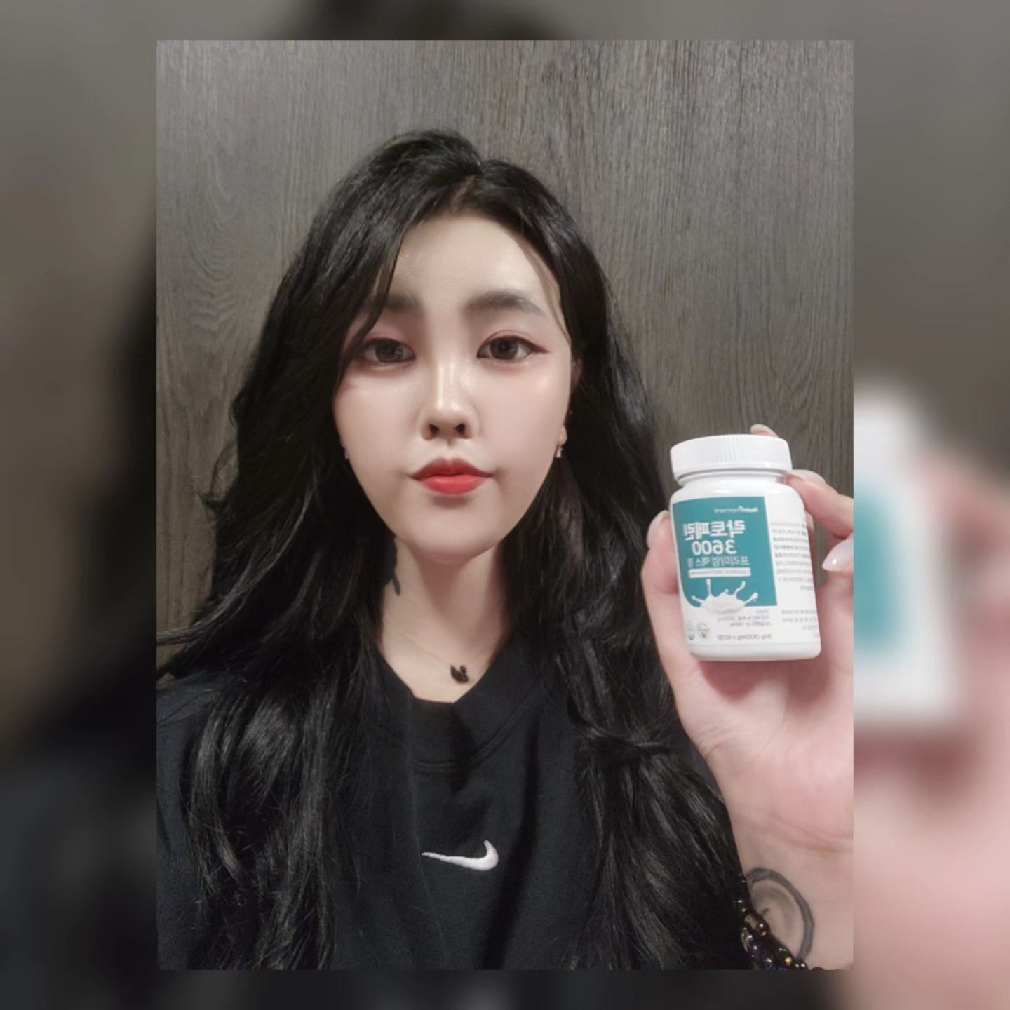 #협찬 뉴트리모먼트 락토페린 3600 프리미엄 맥스 정

순도 96%이상, 락토페린 3600mg 함유
"뉴트리모먼트 락토페린 3600 프리미엄 맥스 정"

락토페린이란?
->우유(Lacto)와 철분(Ferrin)의 합성어로
신선한 원유 1L에서 단 0.1~0.4mg만 극소량 생산되는 원료로
사람의 모유와 젖소의 초유에만 함유된 귀한 성분입니다.

섭취방법
->기호에 맞게 1일 1~2정을 물과 함께
간편하게 섭취하세요💪

nutrimoment_official
->사진 속 상품이 궁금하다면?
뉴트리모먼트오피셜 클릭후 프로필 하단 상품링크 확인🖤

#글루타치온 #글루타치온효모추출물 #글루타치온추천 #글루타치온고함량 #글루타치온비오틴 #글루타치온정 #뉴트리모먼트