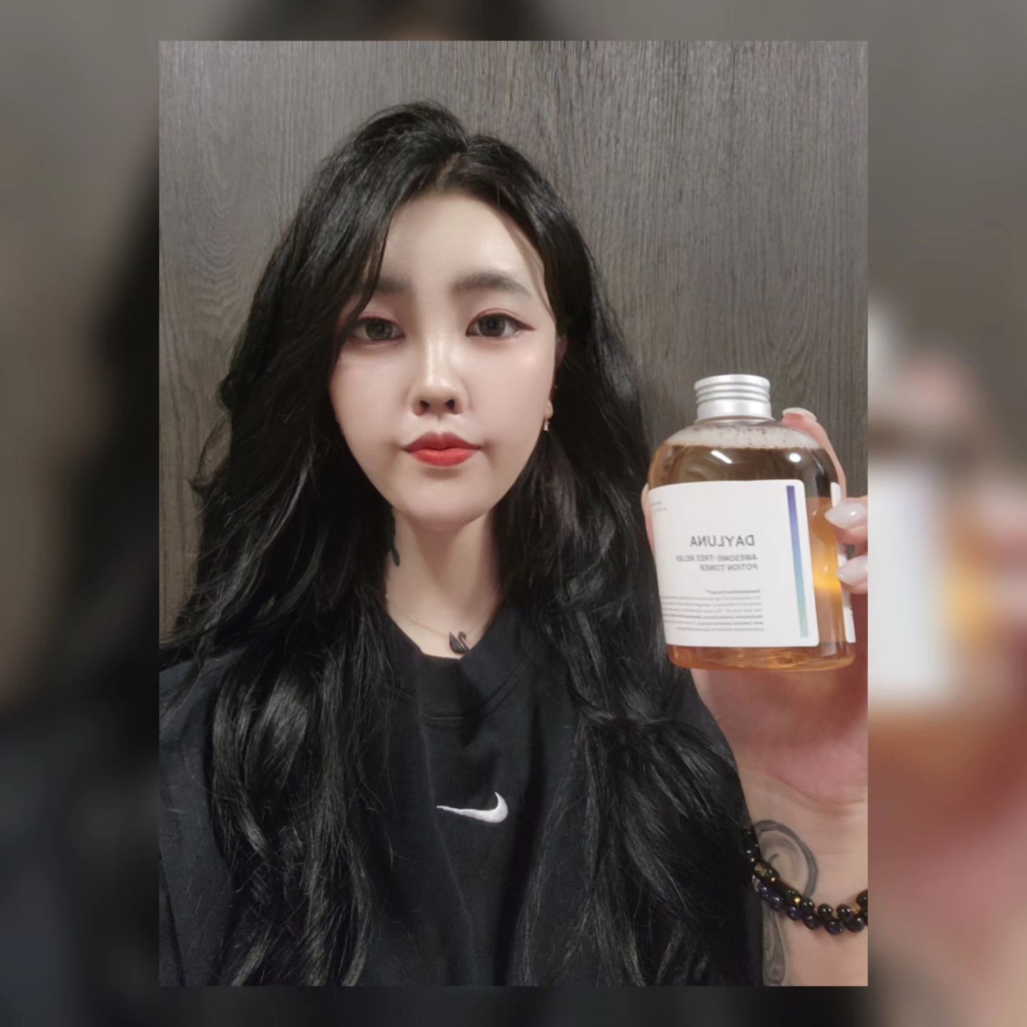 #협찬 데이루나 포션 토너

"피부2회차 데이루나 포션 토너로 피부를 깨끗하게"

저녁세안후에 흡토로 토너만 사용한 뒤 다음날
아침에 피부결이 달라진게 눈에보임🖤

피부자극,트러블이 올라오는 자리에 사용하면
3일이내로 피부진정에 큰 도움을 줌🖤

🖤진정에 도움을 주는
 어성초,티트리,병풀 등 고함량의 유효성분

🖤피부 위에 남김없이 스며드는
속당김에 특화된 보습력

🖤끈적이거나 답답한 느낌이 없는
깔끔한 사용감

나는 포션토너가 진짜 좋았던점이
여름이라 덥고 습한데 끈적거리기까지하면
너무 찝찝할거같았는데 하나도 끈적거리지도 않고
평소에 수부지 피부라 속당김은 심하고 기름기는 올라오는데
흡토로 토너만 사용했는데 속당김 기름기가 잡힘😃
협찬이지만 굉장히 만족한 제품🖤

#데이루나 #여자화장품추천 #스킨 #토너 #진정토너 #데일리토너 #피부2회차 #포션토너 #트러블 #여드름 #피부자극
