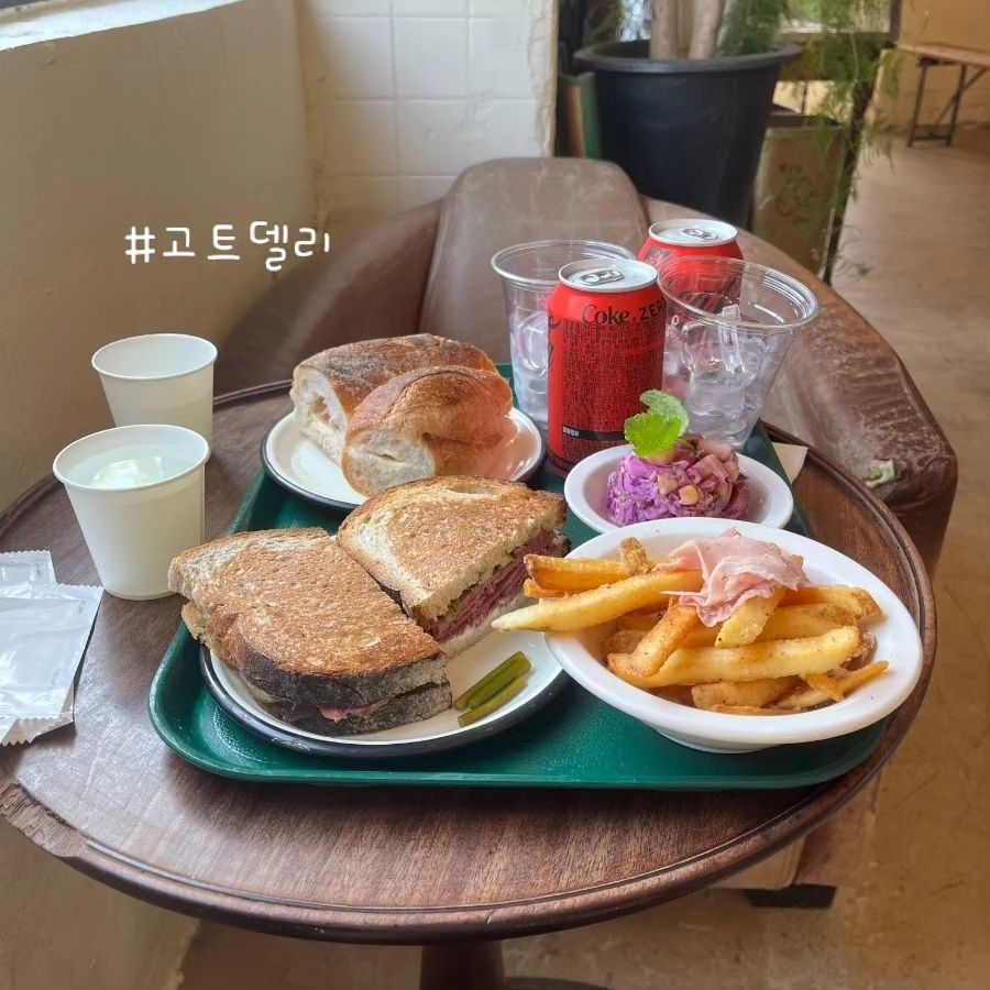 #문래창작촌#문래점심#문래역맛집#샌드위치#고트델리문래