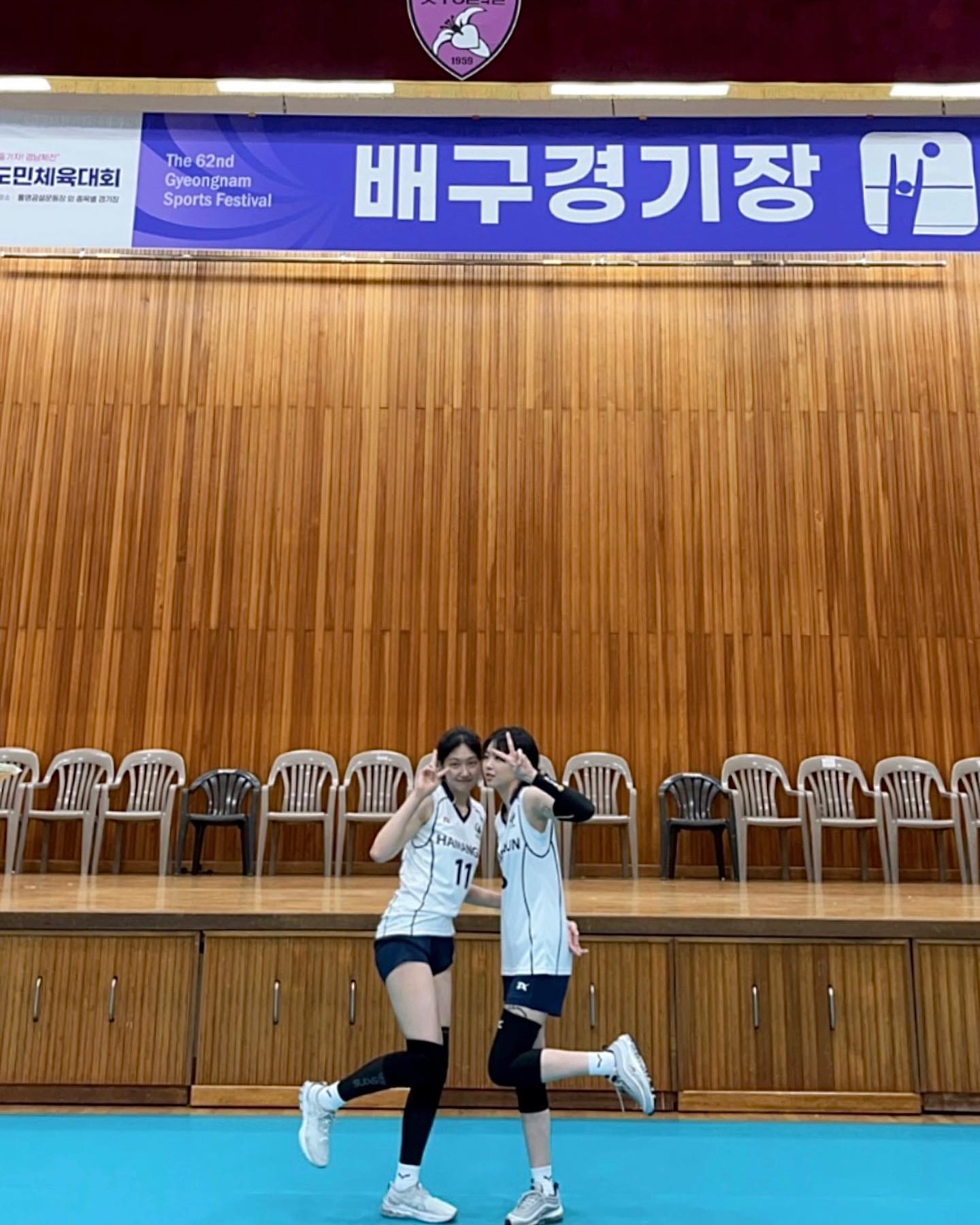 🏐 쉽지 않은 #도체 + 전신 근육통은 덤 ^^!
오랜만에 전직으로 우승까지 해서 기부니 참 좋네욥 🥇
근데 무릎이 ,,, 미친듯이 아프ㄷr ,,,,, 🫨

피지컬은 선수보다 더 선수같은 xjinjjx (ㅋ)
내년에는 sejin2479 이도 함께 하자구! 🫶🏻