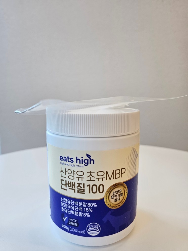 효능좋은 산양유가 고함량!? 단백질보충제 추천 - 산양유초유MBP 단백질100 이츠하이