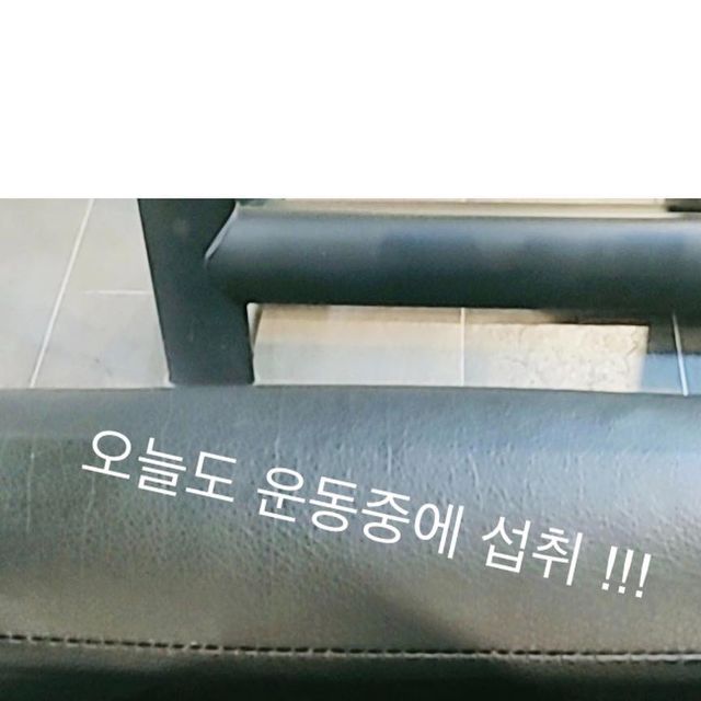 늘 지금처럼, 신혼부부💓 on Instagram: "#협찬 ⠀ * 제트 BCAA 프로 * ⠀ 운동하시는 분들이라면 다 아시는 BCAA 💛 체력 회복에 큰 도움을 주는 근육맨닷컴 제트 프로 소개할게요 :) ⠀ 운동 중에