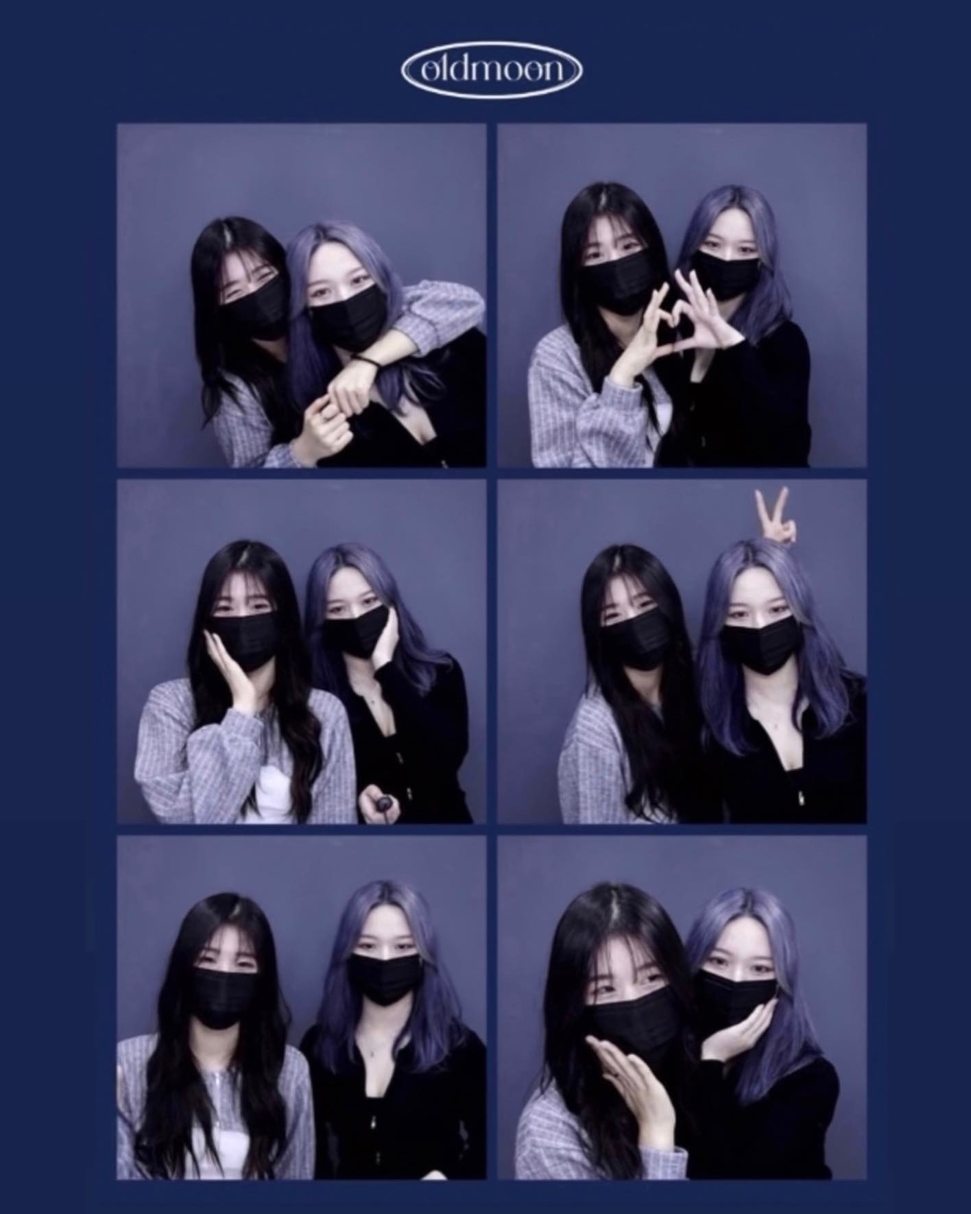 콘텐츠