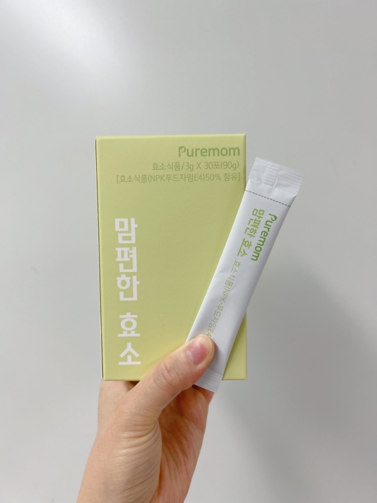 임산부도 섭취가능한 순수곡물효소 퓨어맘 맘편한 효소