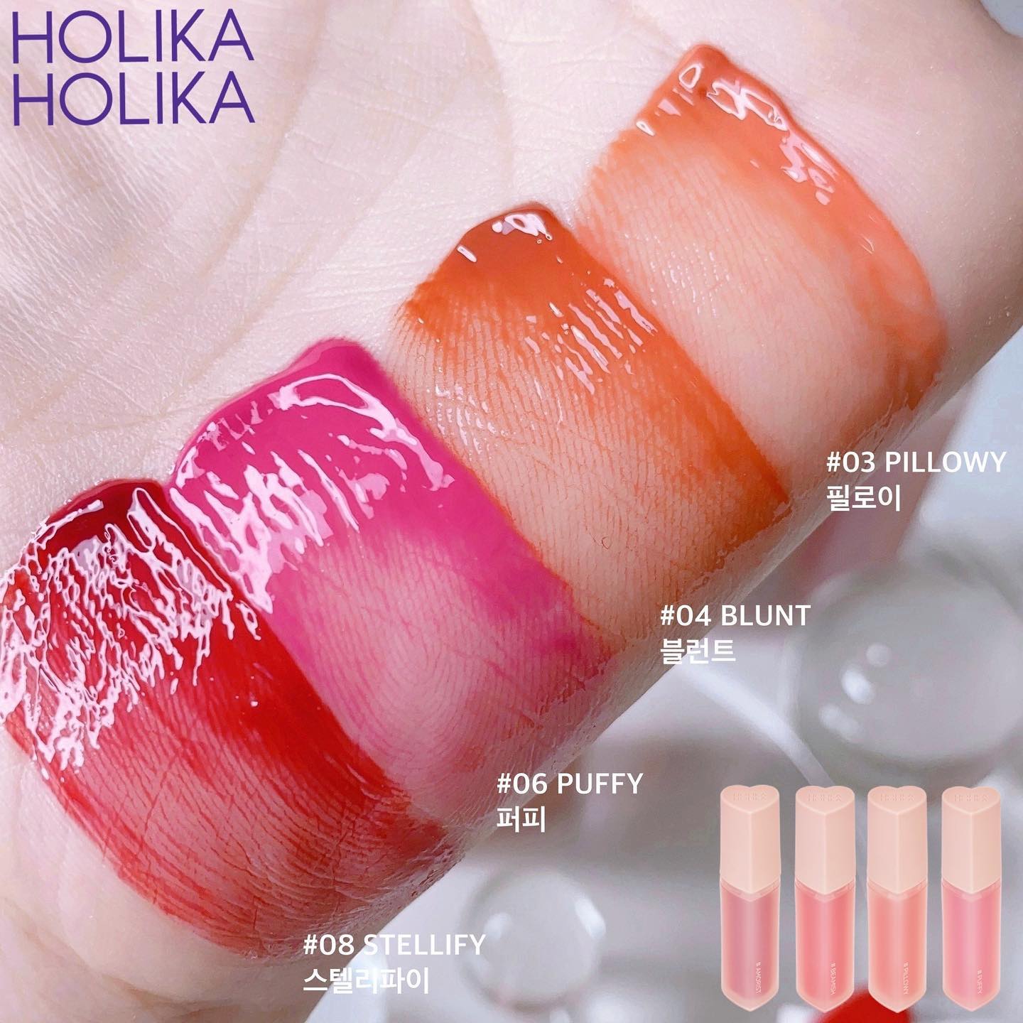 #광고
holikaholika_official 🫰🏻💖🫰🏻
⠀
촉촉립이라고
다 같은 촉촉이라 생각하면 안 되는 거,,
이젠 다들 아시져🥰
⠀
#홀리카홀리카
#하트크러쉬베어글레이즈틴트 는
수분에센스 25% 함유된
찐촉촉 수분탱글 젤리광이
도톰하게 올라오는 #워터틴트 재질이라
발랐을 때가 두배 세배 더 이쁜 #틴트 입니다🫶🏻🫶🏻
⠀
얇고 주름 많은 파워건조 제 입술도
얘를 착 바르면
쫀쫀 탱글 맑은 수분광막이
맨들하게 코팅해줘서
넘예 입술을 완성해줘요👄✨
⠀
웜톤 쿨톤 2:2로
사이 좋게 발색해봤는데
노릿노릿 잘 구운 토스티드 코랄베이지
‘블런트ʙʟᴜɴᴛ’ 색상은
웜톤병 유발할 정도로 매력 터지더라구요🍞💕
⠀
봄웜라-봄웜 소속이신 분들은
붉은기 주황기 싹 빠진
말랑말랑 소프트 피치 ‘필로이ᴘɪʟʟᴏᴡʏ' 로
가시면 되겠고
⠀
여쿨-여쿨라 소속이신 분들은
상큼달콤 딸기소다빛 ’퍼피ᴘᴜғғʏ‘를
추천드립니다🍓
⠀
저한테는 ‘스텔리파이sᴛᴇʟʟɪғʏ'가
톤체성에도
색취향에도, 넘 찰떡이라 거의 눈 감고 발라도 되는 수준…😂🍷
⠀
전체적으로
도톰 탱글한 광감이 우수한 발림성이라,
끈적임 없는
투명광 #글로우틴트 찾으시는 분들은
#홀리카홀리카하트크러쉬
#베어글레이즈틴트 완전 맘에 드실겁니다👌🏼
⠀
보습력 짱짱해서 입술도 편안하고
무엇보다 하트하트 비주얼이
넘 귀엽잖아요🥰
⠀
보고만 있어도 귀염뽀르짝해서 흐뭇합니다🫰🏻💖🫰🏻
⠀
⠀
glowpick holikaholika_official #holikaholika #holikaholikatint #글로우틴트추천 #틴트추천 #웜톤틴트 #쿨톤틴트 #하트틴트 #하트틴트추천 #글로우픽체험단 #촉촉립 #koreanbeautyproduct #kbeautyaddict #リップメイク #금귤리뷰 #금귤발색 #금귤뷰티 #립발색 blingblinggoldorange 🫰🏻💖🫰🏻