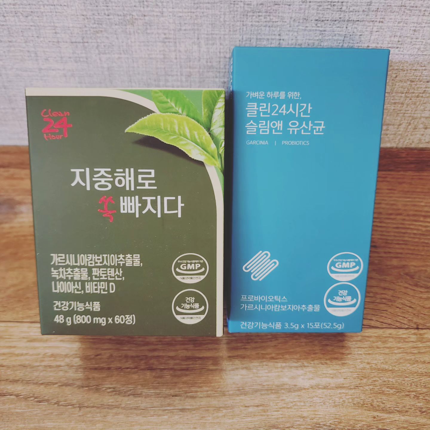 #할인구매clean24_official #녹차카테킨#지중해로쏙빠지다#협찬#그래도찐리뷰

지중해로 쏙빠지다

클린24제품으로 다이어트기능성 제품이에요

유기농 올리브 함유와 녹차카테킨 가르시니아 함유로 도움을 줍니다

식후 한알씩 3번 알크기도 적당해서 목넘김 좋아요

유산균과 함께 섭취하면 도움이 더 되는거 같아요

#녹차카테킨#지중해올리브#유기농올리브#가르시니아#5중기능성#클린24#유산균#하루세번#신상나왔을땐#공팔리터#공팔리터리뷰어#선팔맞팔환영