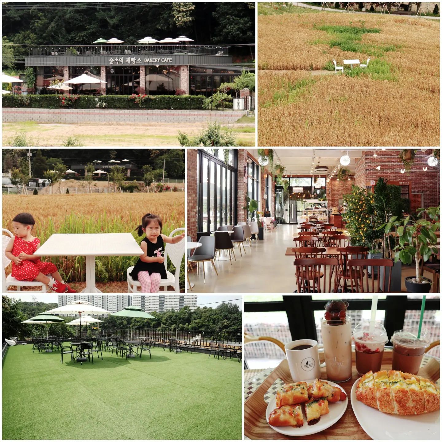 #포천베이커리카페 #숲속의제빵소 #포천천국의계단카페